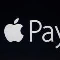 Für Apple Pay fiel in Deutschland der Startschuss (Logo: Apple)