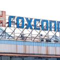 Foxdown stoppt die Produktion in der Millionenmetropole Shenzhen (Logobild: Foxconn) 
