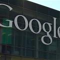 Google eröffnet ersten Store (Logo: Google)