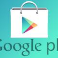 Im Google Play Store tummeln sich bösartige Apps (Bild:Google) 