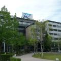 SAP-Sitz in Walldorf (Bild: SAP)