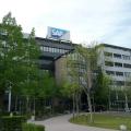 SAP-Zentrale in Walldorf (Bild: SAP)