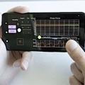 Von den Forschern zum Blutdruckmesser umfunktioniertes Smartphone (Foto: ucsd.edu)
