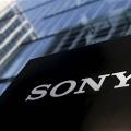 Logo: Sony 