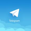 Im Fokus der deutschen Justiz: Telegram (Bild: Telegram)