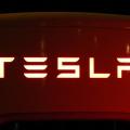 Tesla macht sein Büro in San Mateo dicht (Bild: Tesla) 