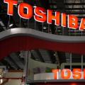 Toshiba: Eigner wählen Verwaltungsratschef ab (Logo: Toshiba)