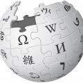 Wikipedia erhält eine Geldspritze von Amazon (Bild: Wikipedia)  
