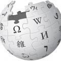 Wikipedia erhält eine Auffrischung (Bild: Wikipedia)