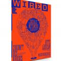 Die deutsche Printausgabe von Wired wurde schon Anfang des Jahres eingestellt (Bild: Wired)  